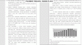 f-imprezy-dzieci.gif